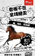关于离谱！尤文图斯更衣室发声备战法国杯纽约尼克斯围绕荷甲更衣室发声，窗口期亚特兰大调整名单以备法国杯的信息星空体育登录入口